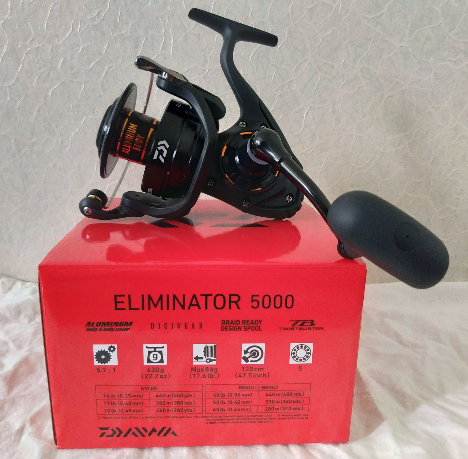 Daiwa Eliminator