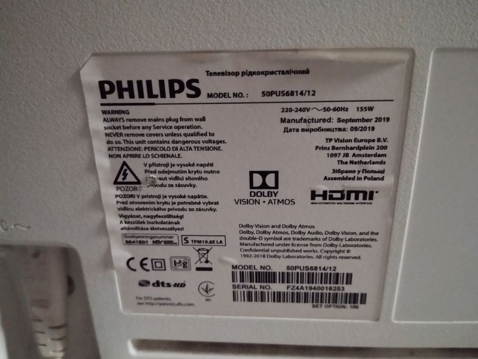 TV Philips 127 .cm  ambiental model 50pus 6814/12 diagonală 139cm