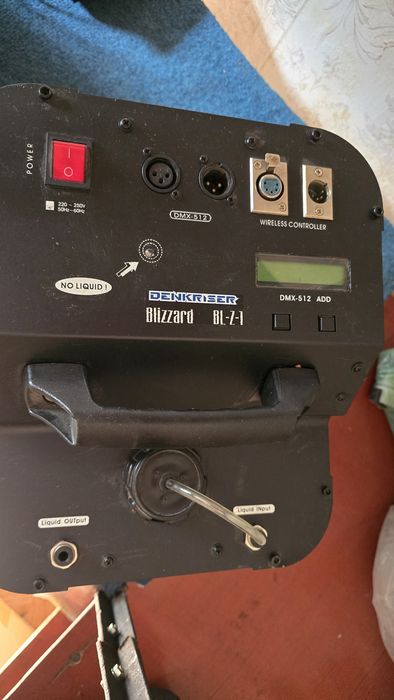 Дым машины. Тяжёлый и лёгкий  дым