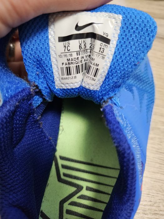 Adidas Nike albastru