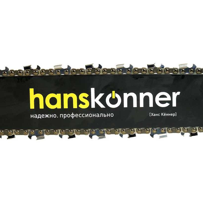 Бензопила Hanskonner Легкий Старт, Свечи CDK.Шина 40.5см, 2.4л,с. 64зв