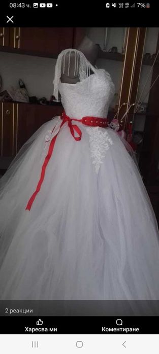 Булченска рокля сватбена рокля