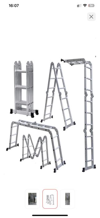 Стремянка, лестница