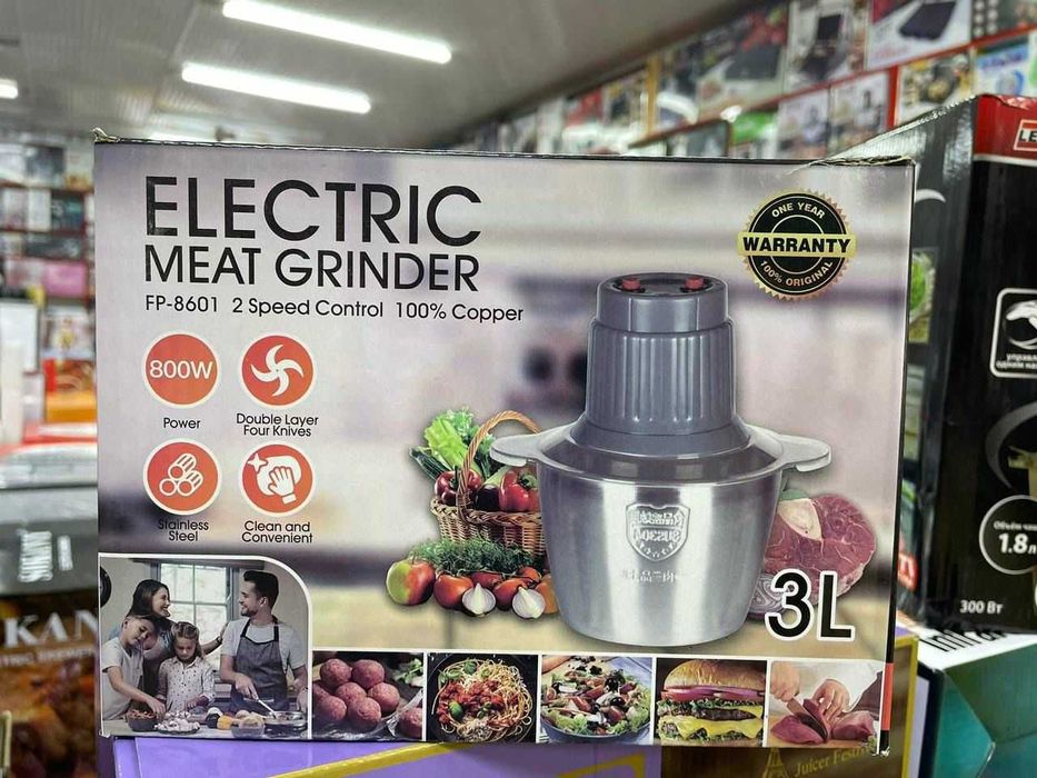 Измельчитель электрическая