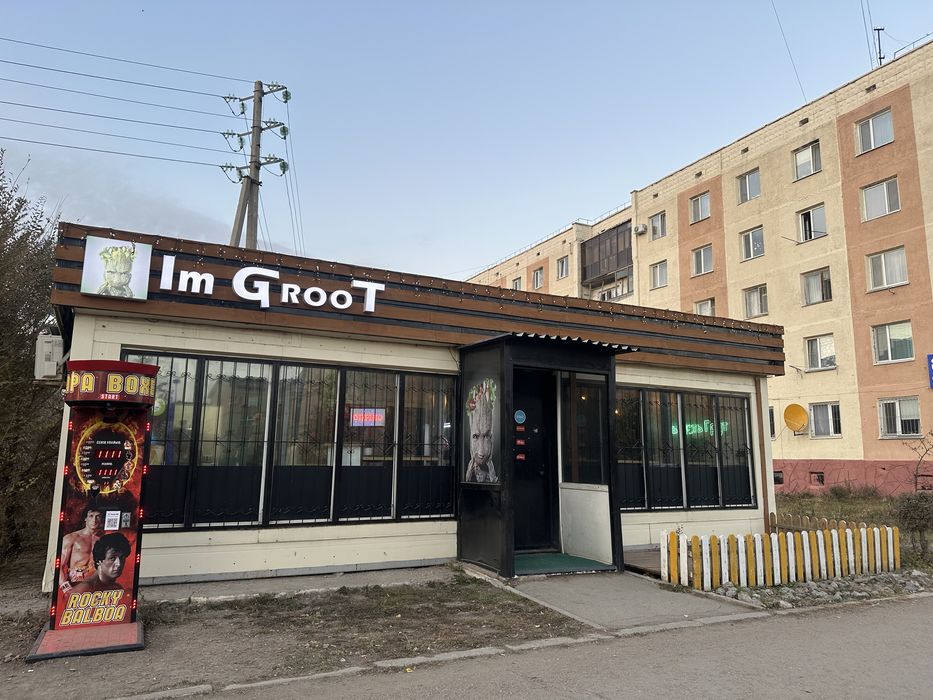 продам готовый бизнес 4,5