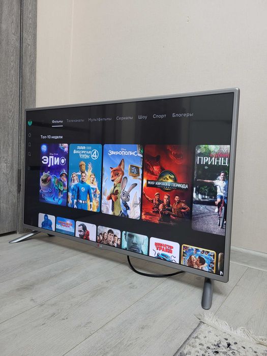 LG CMAPT TB 109sm Wi-Fi интернет