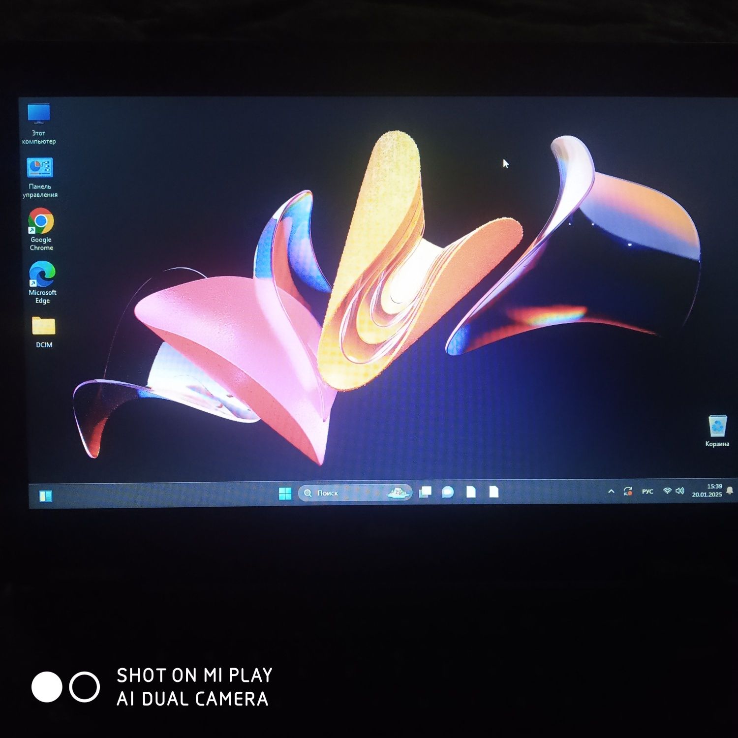 ТNotbuk DELL latitude E5470 16/256 ишлаши тиник сотилади.срочные пул