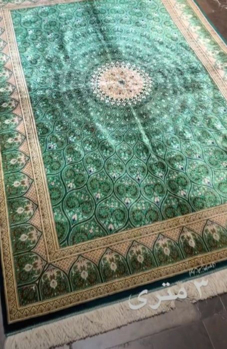 Arzon gilam yuvish, Tezkor gilam yuvish, Sifatli gilam yuvish, Стирка