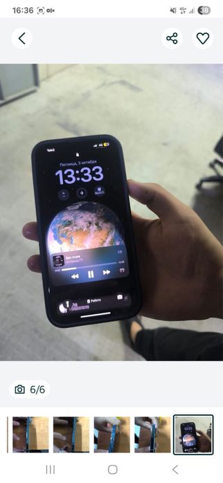 Iphone 13 pro max