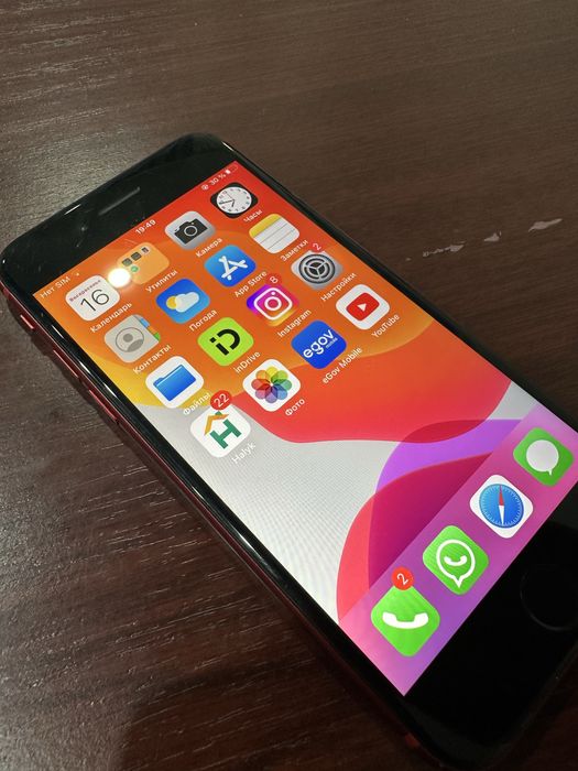 IPhone SE RED product