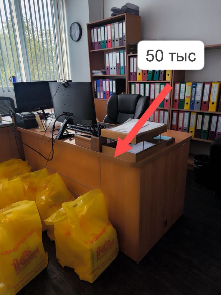 Столы шкафы стенды