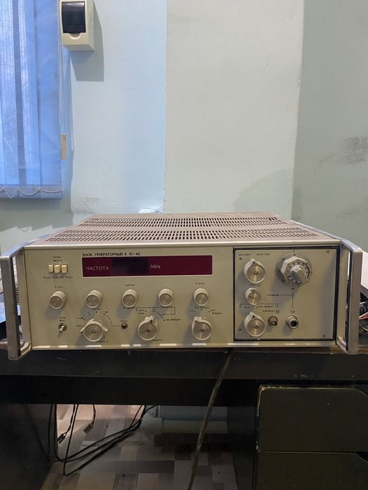 Аппаратура советская