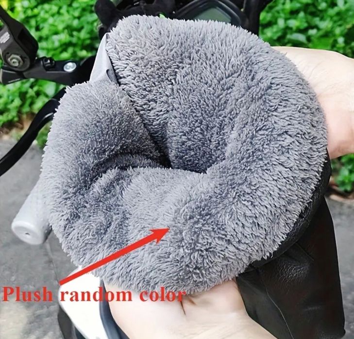 Для мото или скутера. В наличии 2 комплекта.