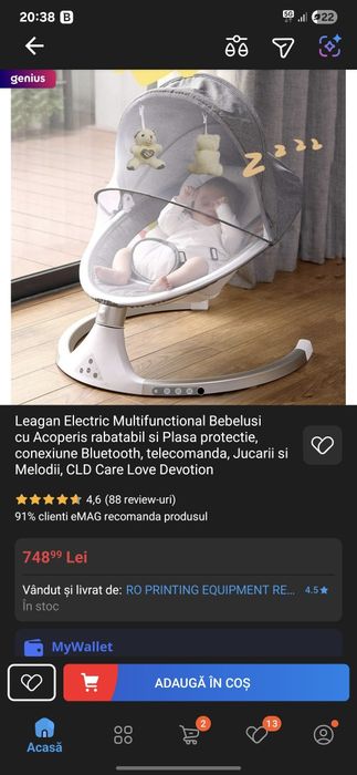 Leagan Electric miscari laterale