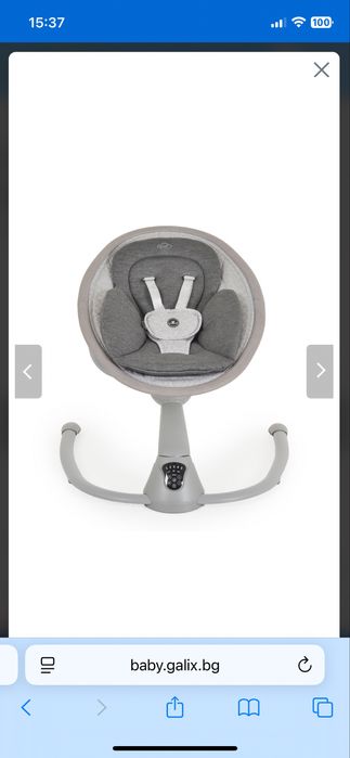 Бебешка люлка електрическа Cloud