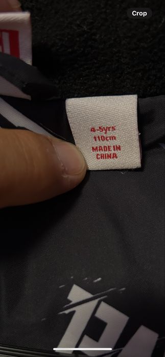 Детски якета Marvel Eisrausch Reserved