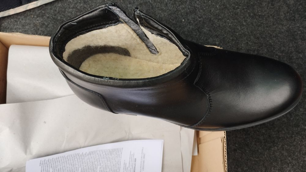 Мъжки боти ,нови