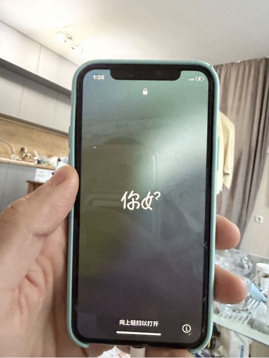 iphone 11 pro 64gb