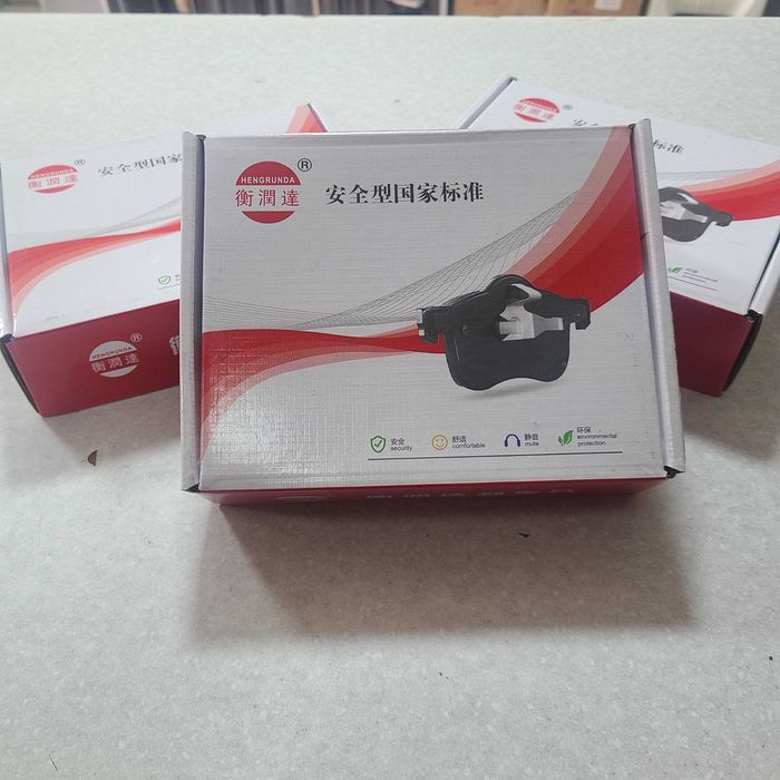 Колодка олди (CHERY ARRIZO 6 PRO)