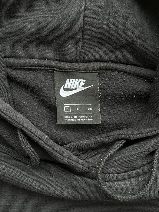 Горнище Nike Sportswear