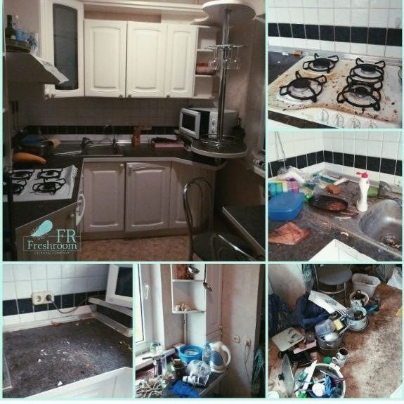 Uy va ofis Uborka xizmati