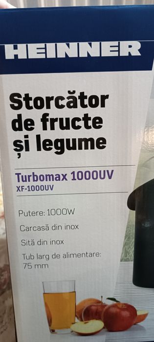 Сокоизстисквачка Heinner