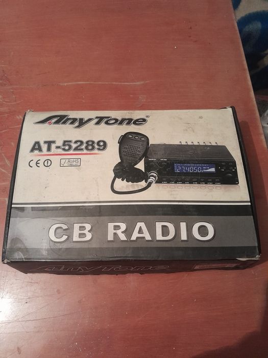 Продам рацию для дальнабойшиков