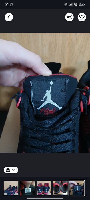 Jordan 4 Red Thunder VAND URGENT