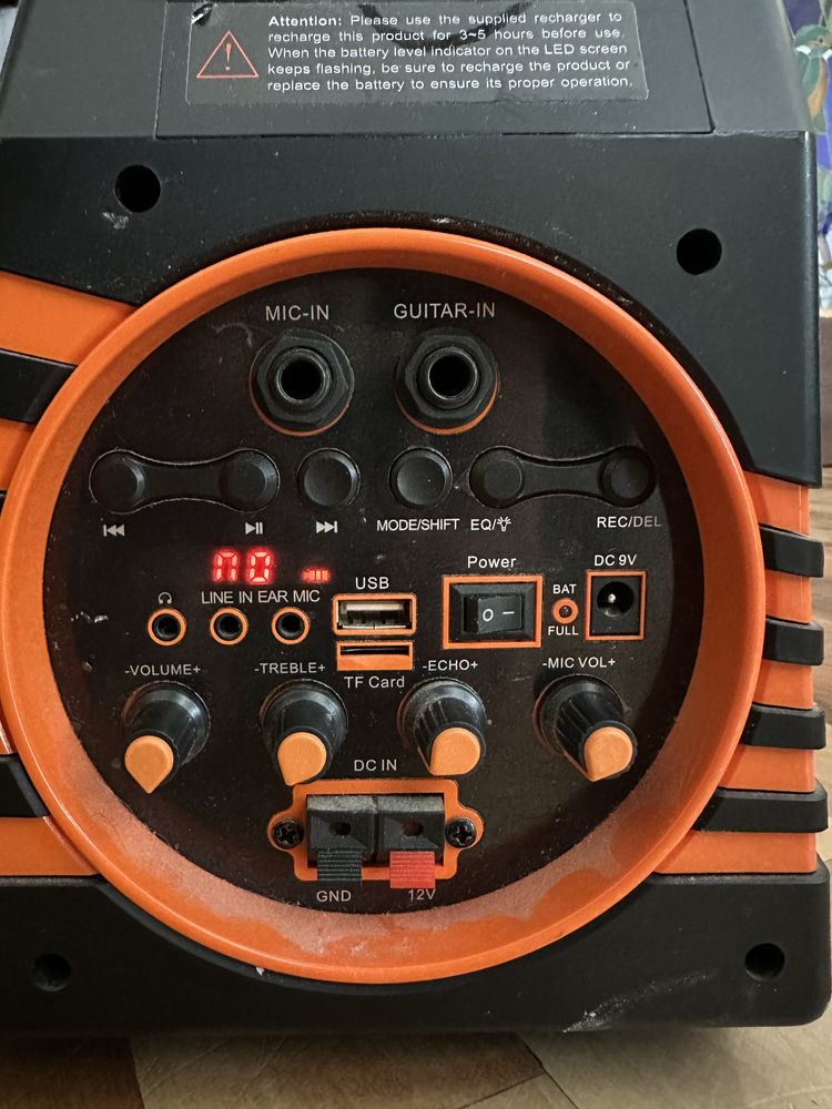 Аудио система SENCOR SSS 3200