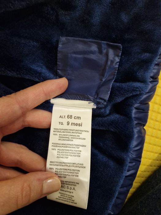 Детско / Бебешко яке Primigi 6 - 9 месеца без забележки