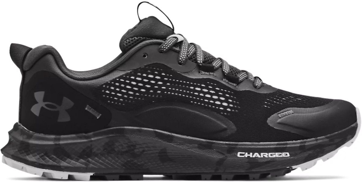 Мъжки маратонки Under Armour Bandit TR 2