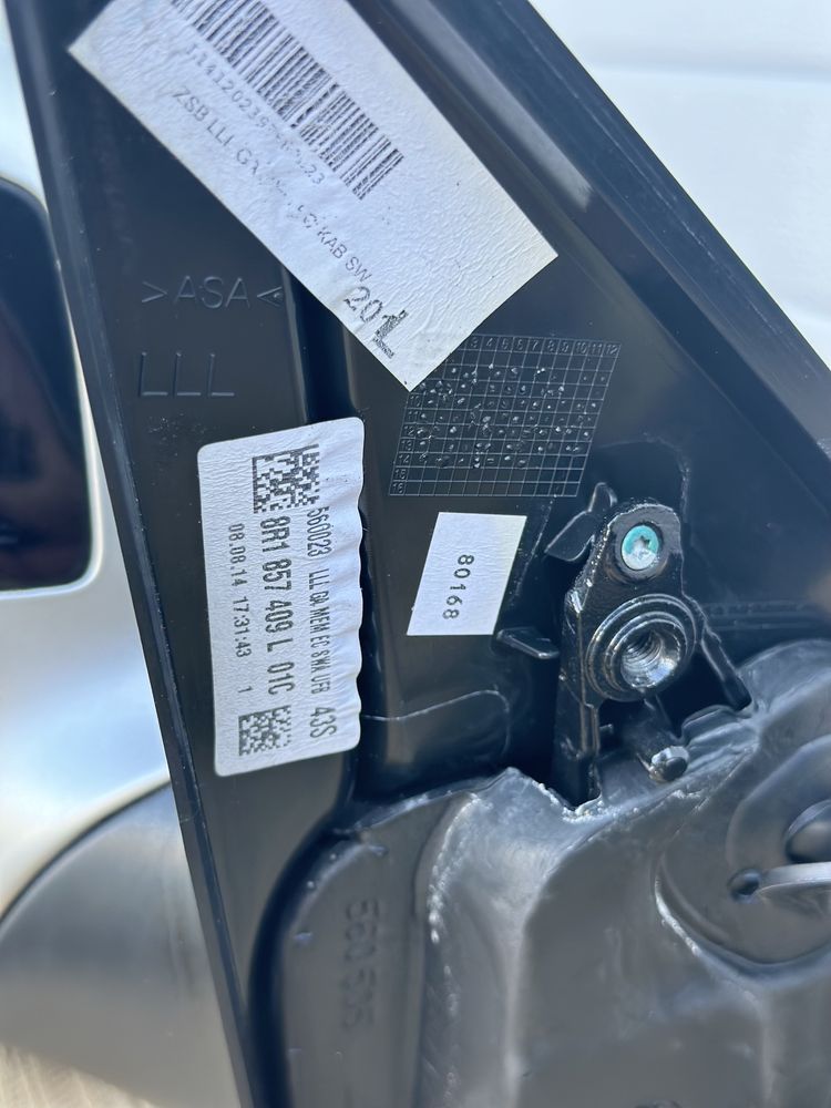 Комплект огледала AUDI Q5 SQ5 8R 8R1857409L 8R1857410L