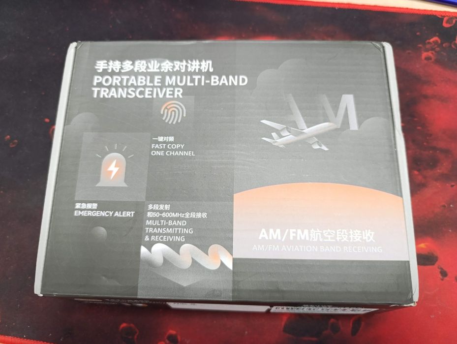 Statie radio Quansheng UV-K5(8) rescrisa pentru receptia in Banda CB