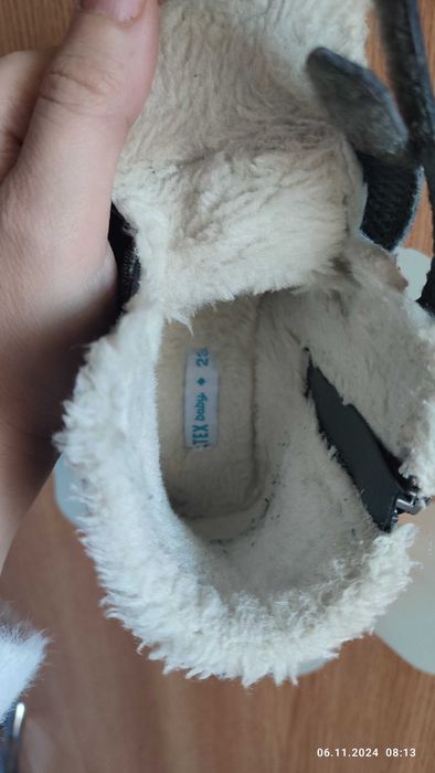 Ghetuțe îmblănite TEX