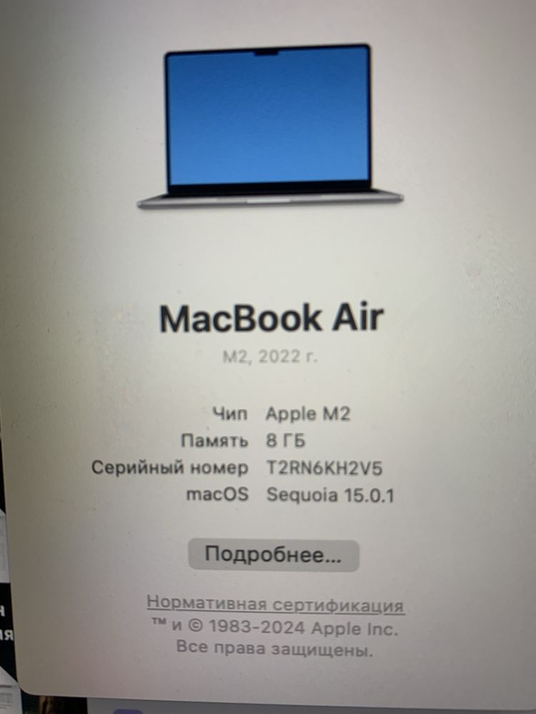 MacBook Air M2 13,6” 8/256