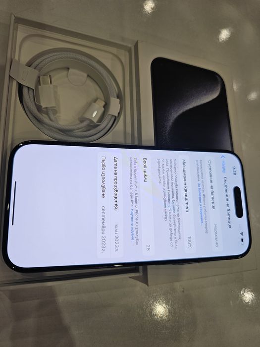 Iphone 15 pro 128gb blue