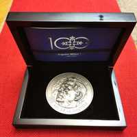 Medalie Argint 100 de ani de la nașterea Regelui Mihai I