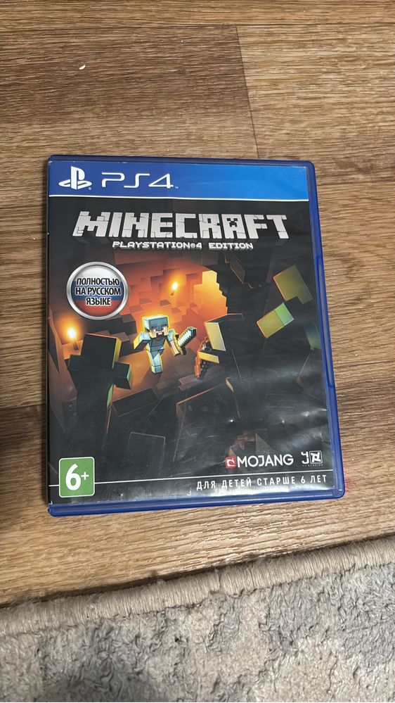 Продам диски на PS4