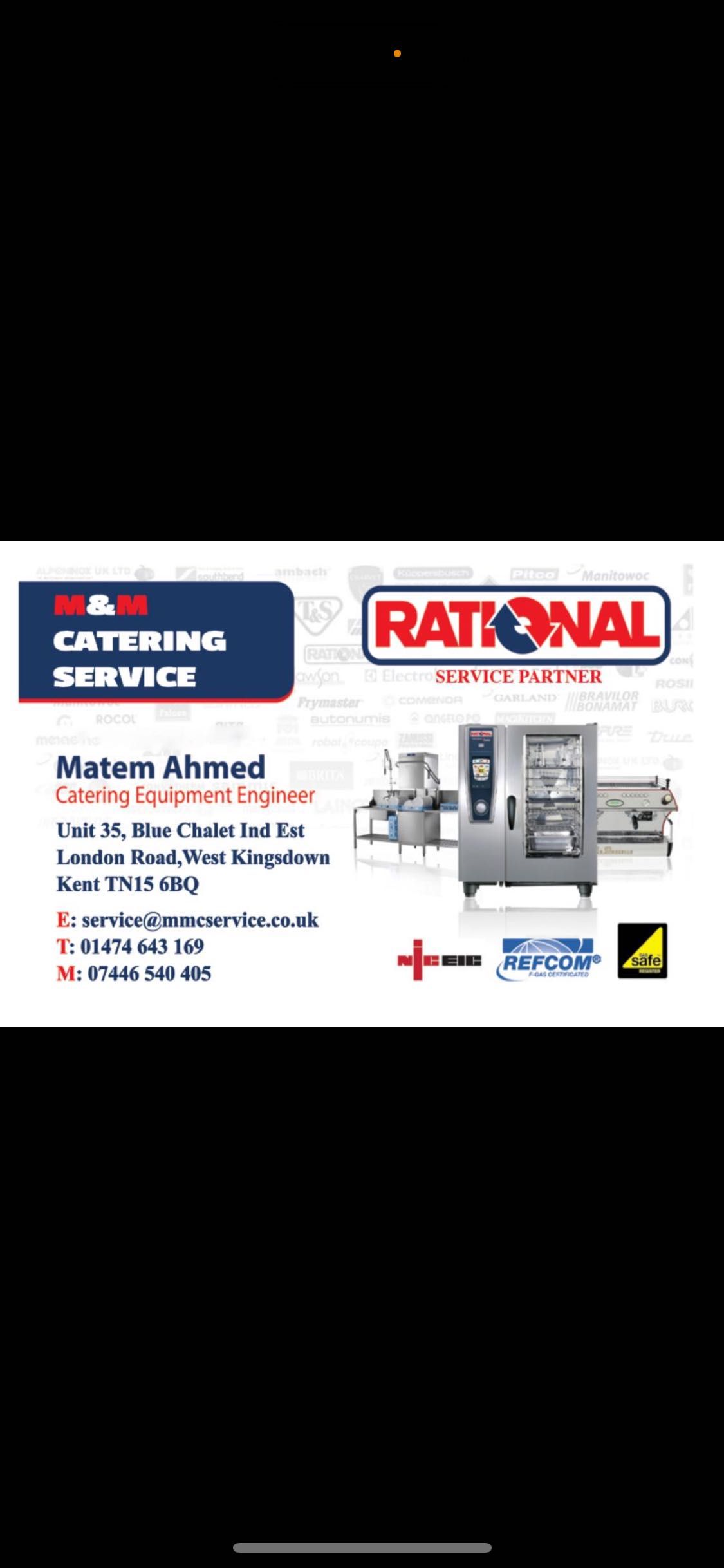 Рационал -Rational Combi Dampfer -Combi oven 201E 20 tavi