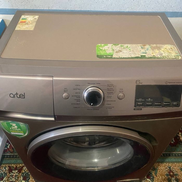 Artel kir moshina 6 kg