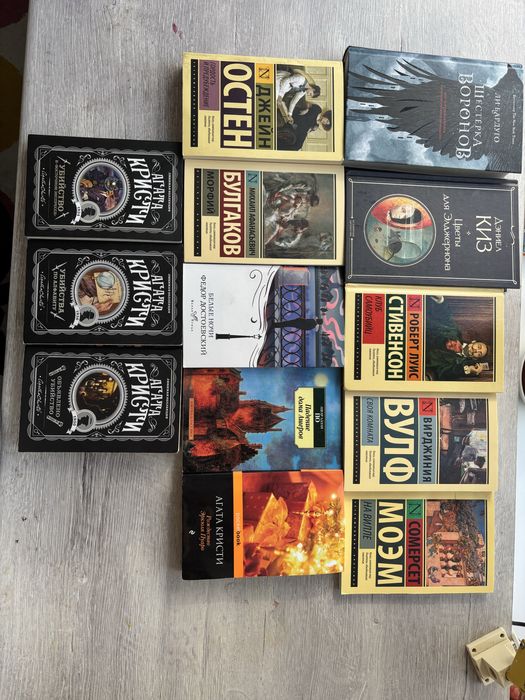 продам книги срочно!!!