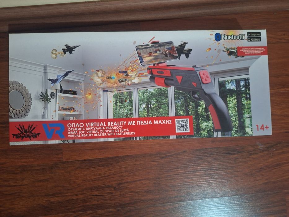 Arma de joc cu realitate virtuala VR, campuri de lupta, Rosu-Negru