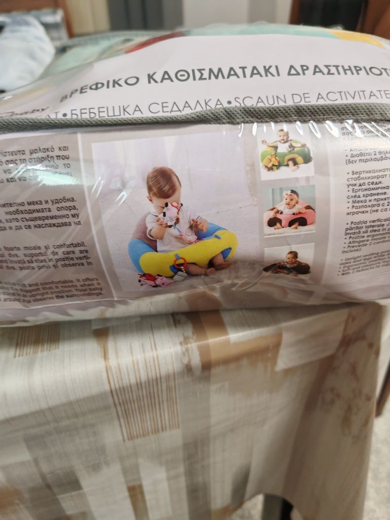 Бебешко столче за баланс/барбарон