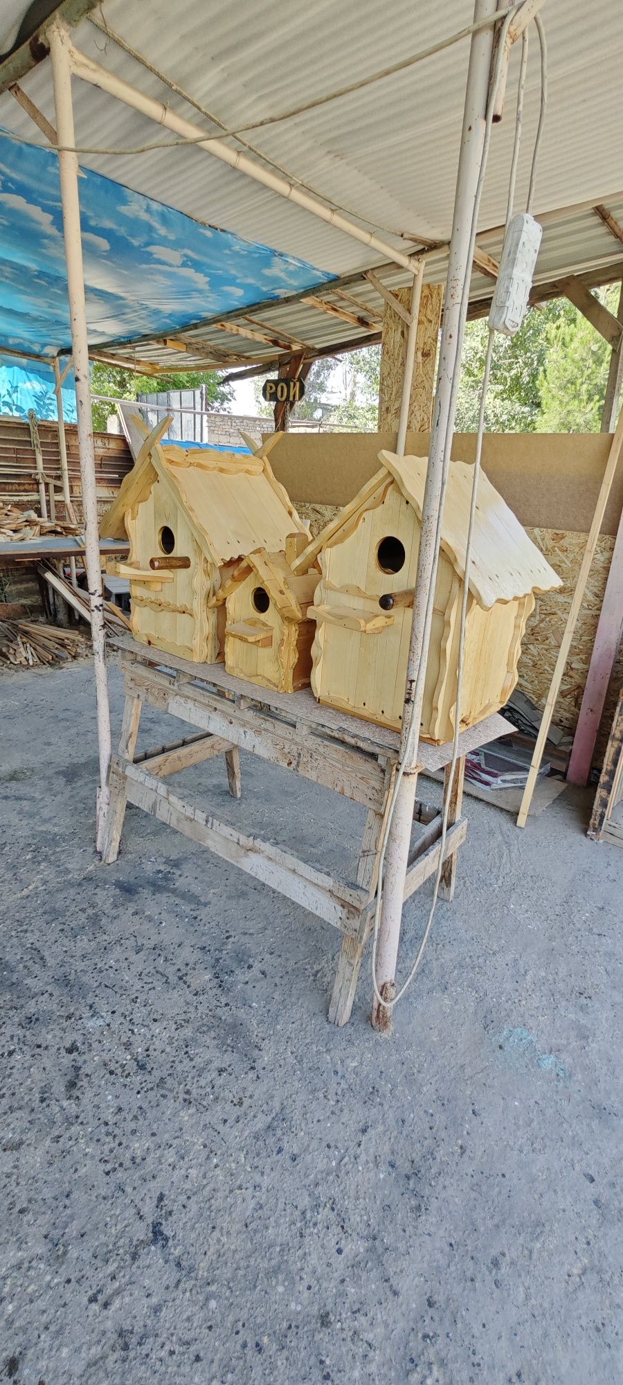 Скоречник для птиц, белок. Домик