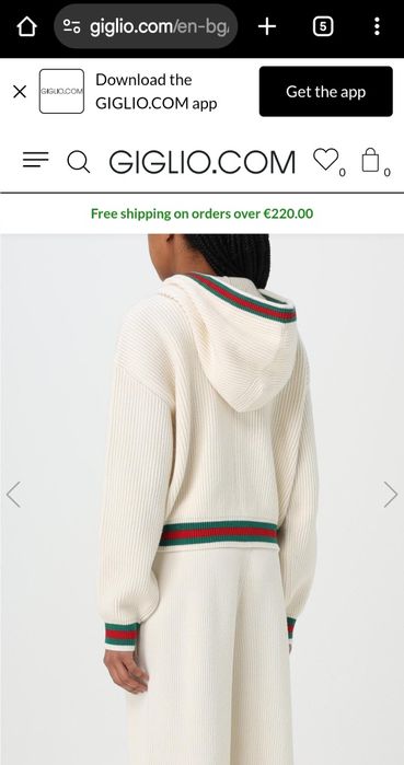 Уникален сет чисто нов G.u.c.c.i С размер