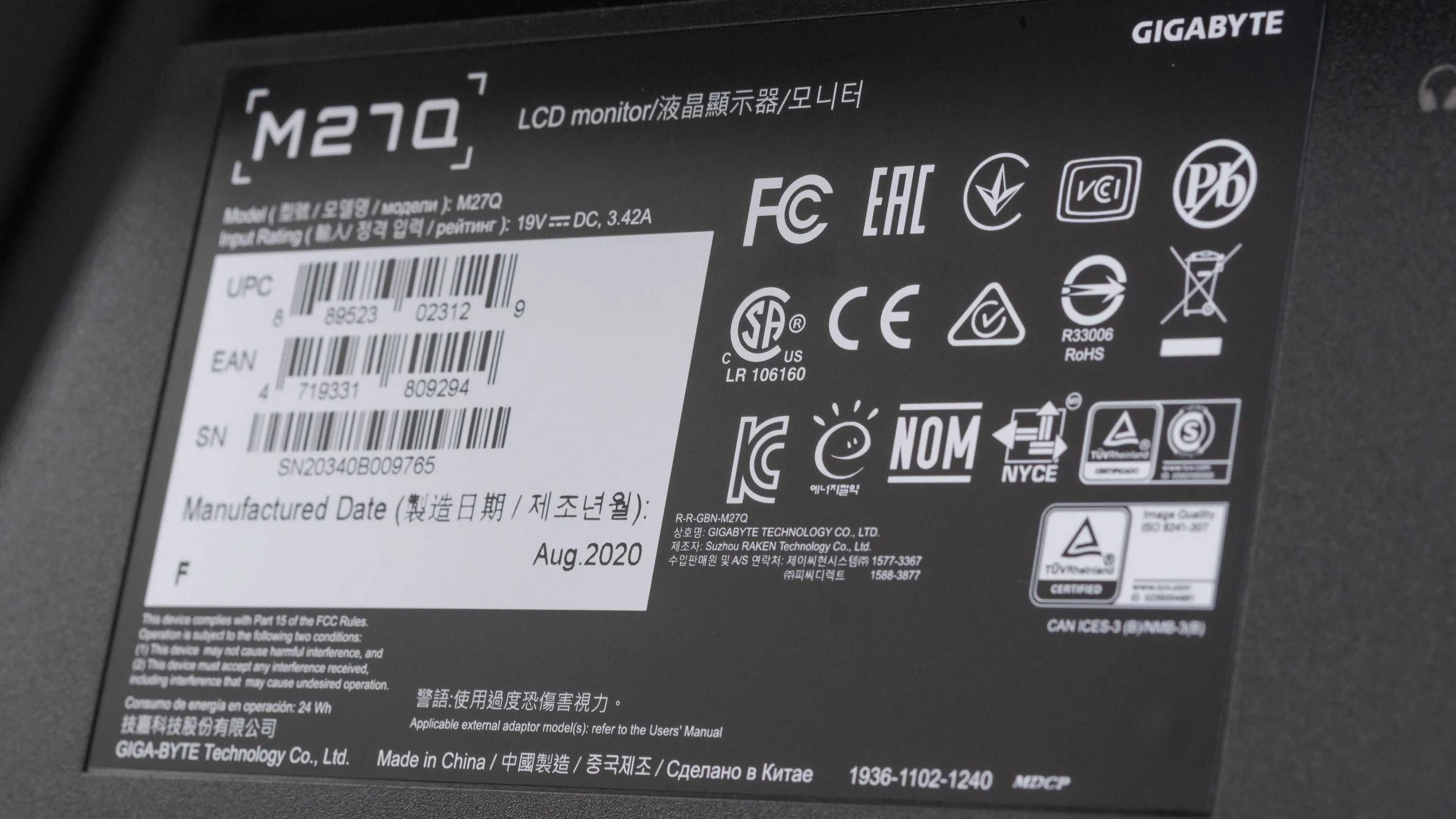 Ekrani singan! Gigabyte M27q 170Hz QHD 2K Monitor