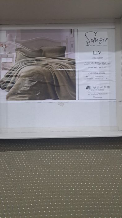 Одеяло и постельное белье