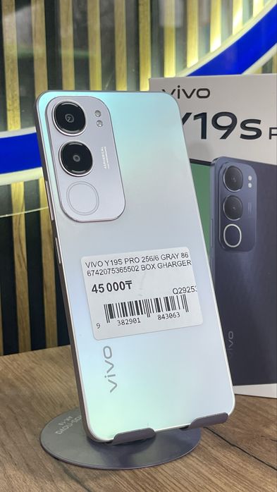 Vivo Y19s Pro 256Gb/6Gb С Гарантией!