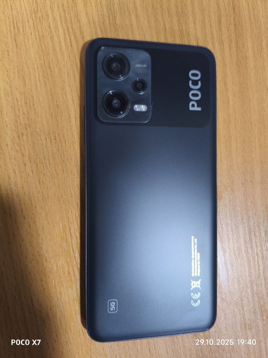 Телефон Poco X5 5G