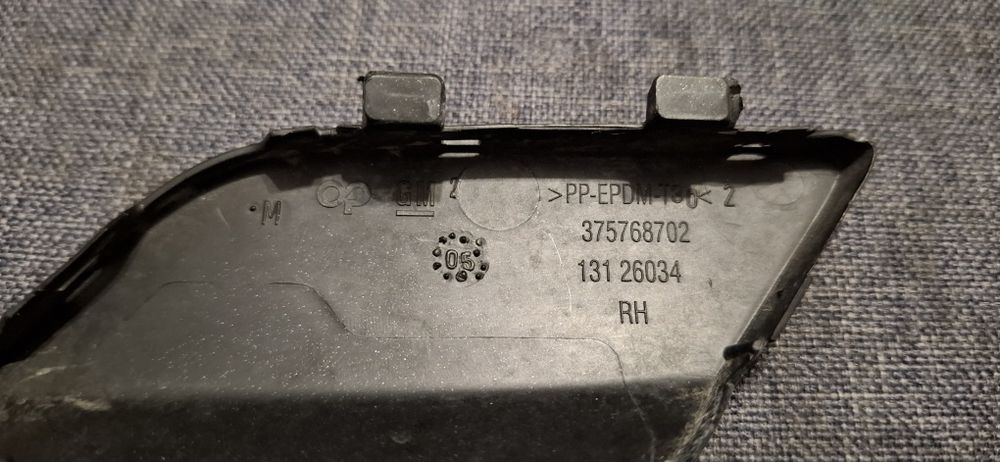 Capac Spalator Far Dreapta Opel Astra H 2004 - 2007 Cod 13126034